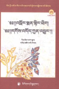 仲曼心精、所想皆俱PDF电子书下载中医教学-中医资料-中医医案-中医针灸-古籍珍本-中医基础-中医经典-中医-名家学术-中医男科-疾病专治-经方论治-名族医药-中医方剂-中药本草-中医拔罐-中医刮痧-推拿按摩-中医内科-中西结合-中医妇科-中医皮肤-中医医话-中医外科-中医儿科-中医儿科-海外中医-特色疗法-中医骨伤-中医四诊-中医养生阁