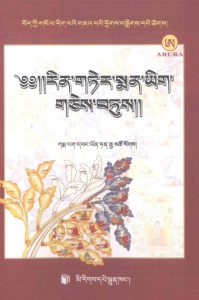宝藏医学选编PDF电子书下载中医教学-中医资料-中医医案-中医针灸-古籍珍本-中医基础-中医经典-中医-名家学术-中医男科-疾病专治-经方论治-名族医药-中医方剂-中药本草-中医拔罐-中医刮痧-推拿按摩-中医内科-中西结合-中医妇科-中医皮肤-中医医话-中医外科-中医儿科-中医儿科-海外中医-特色疗法-中医骨伤-中医四诊-中医养生阁