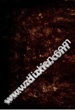 现代实用中药 增订本PDF电子书下载中医教学-中医资料-中医医案-中医针灸-古籍珍本-中医基础-中医经典-中医-名家学术-中医男科-疾病专治-经方论治-名族医药-中医方剂-中药本草-中医拔罐-中医刮痧-推拿按摩-中医内科-中西结合-中医妇科-中医皮肤-中医医话-中医外科-中医儿科-中医儿科-海外中医-特色疗法-中医骨伤-中医四诊-中医养生阁