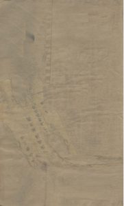 本草诗笺 卷二PDF电子书下载中医教学-中医资料-中医医案-中医针灸-古籍珍本-中医基础-中医经典-中医-名家学术-中医男科-疾病专治-经方论治-名族医药-中医方剂-中药本草-中医拔罐-中医刮痧-推拿按摩-中医内科-中西结合-中医妇科-中医皮肤-中医医话-中医外科-中医儿科-中医儿科-海外中医-特色疗法-中医骨伤-中医四诊-中医养生阁